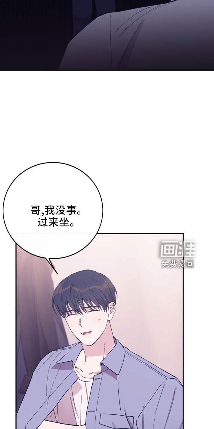 第41章：抽签