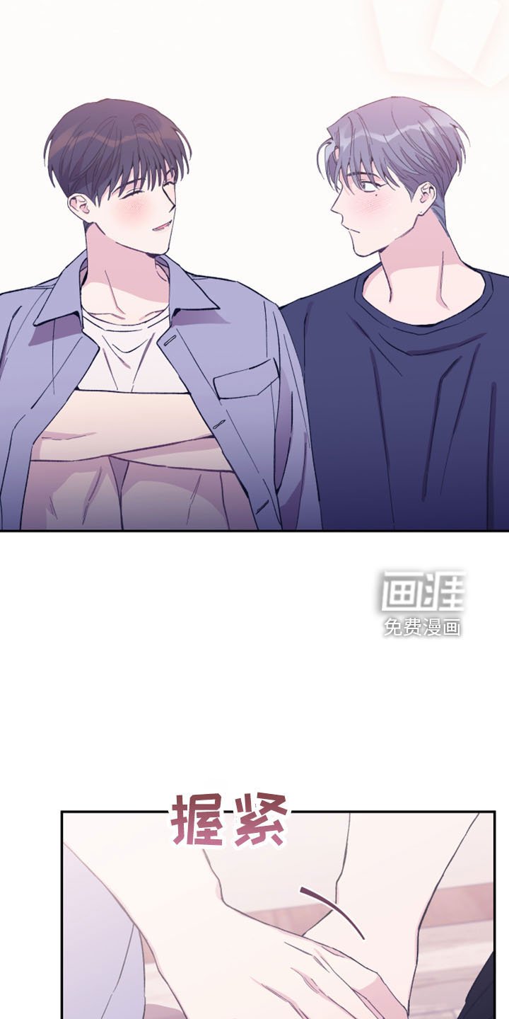 第41章：抽签