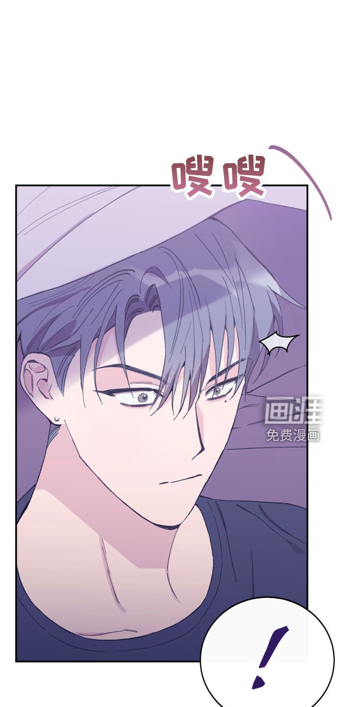 第42章：黑骑士