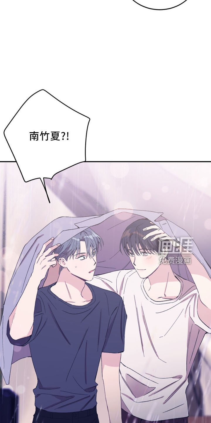 第42章：黑骑士