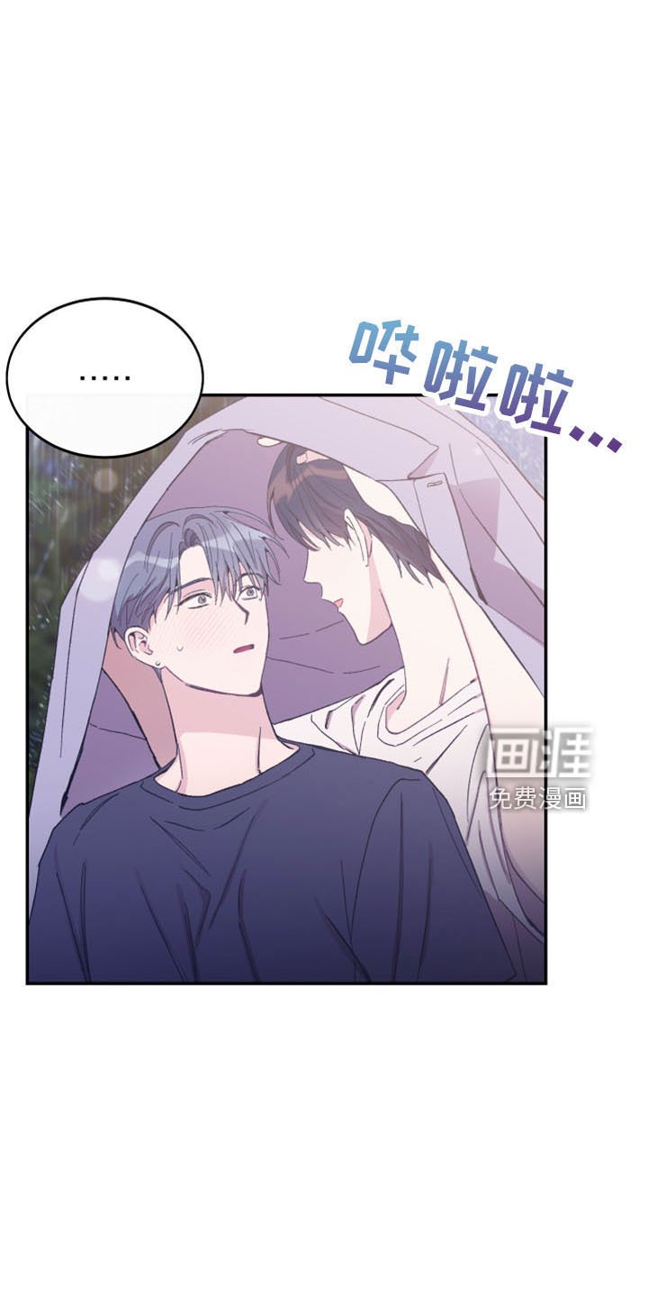 第42章：黑骑士