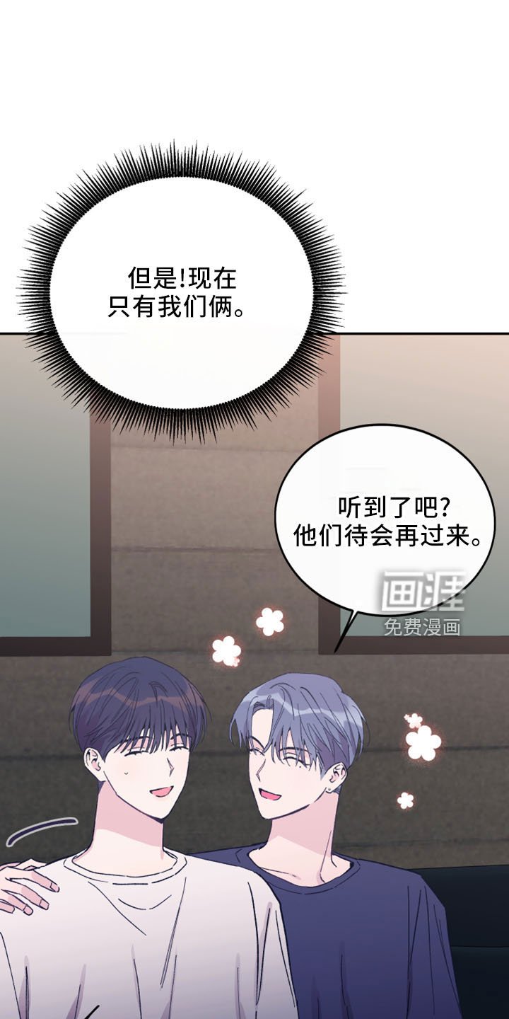 第42章：黑骑士