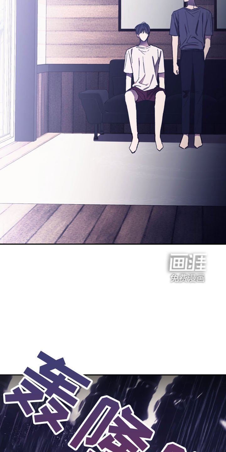 第42章：黑骑士
