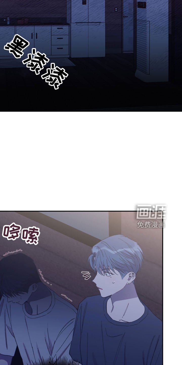 第42章：黑骑士