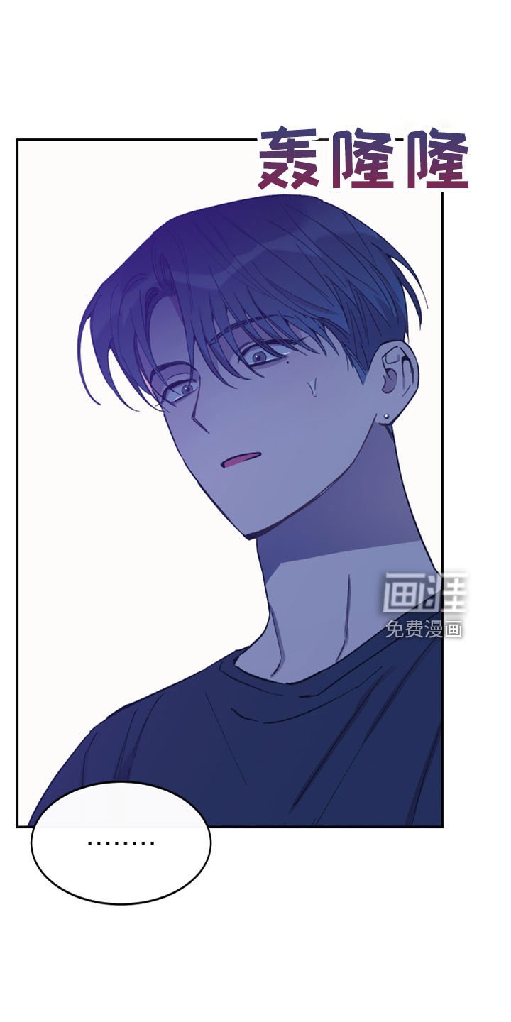 第43章：陪着你