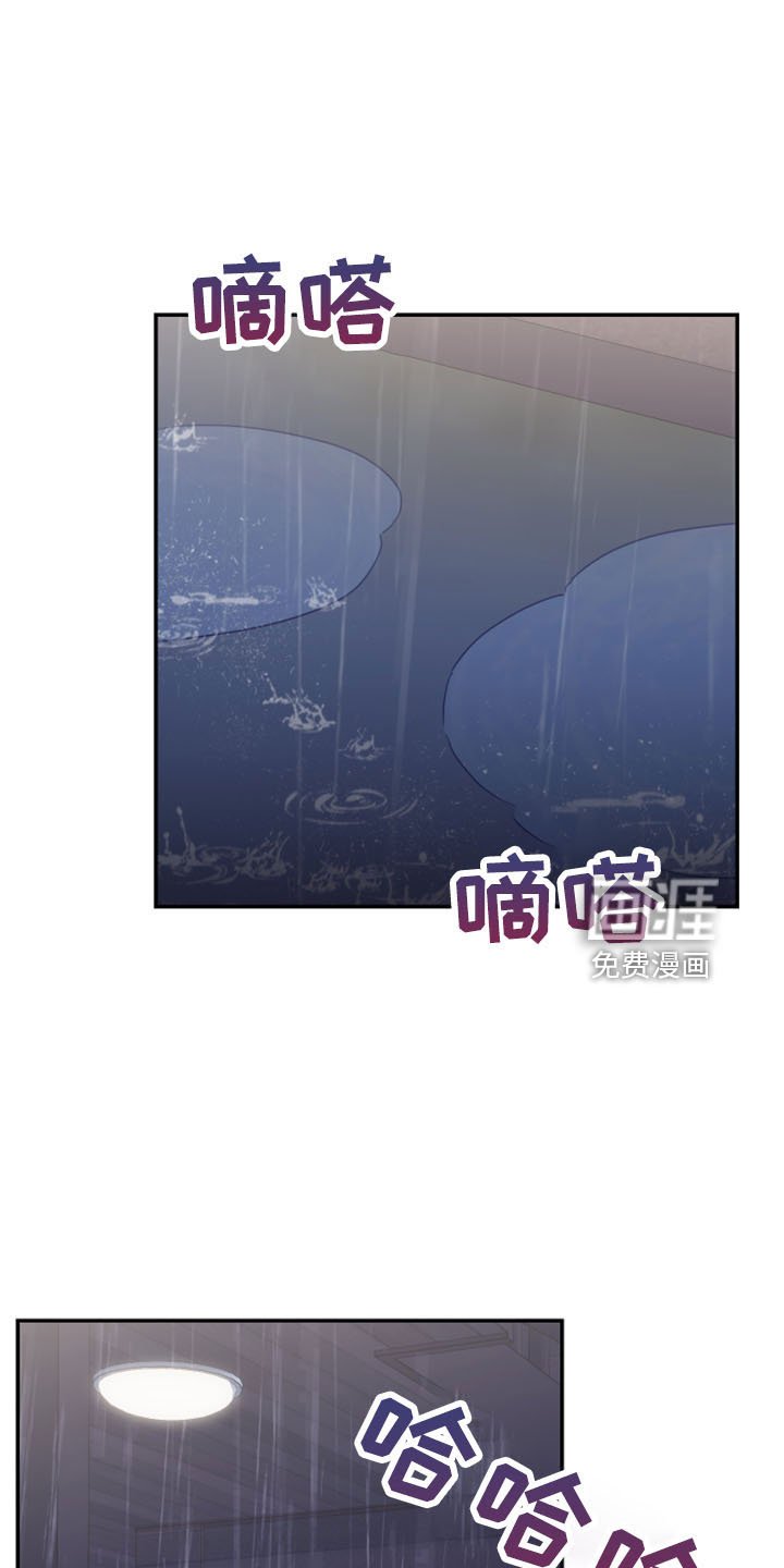 第43章：陪着你