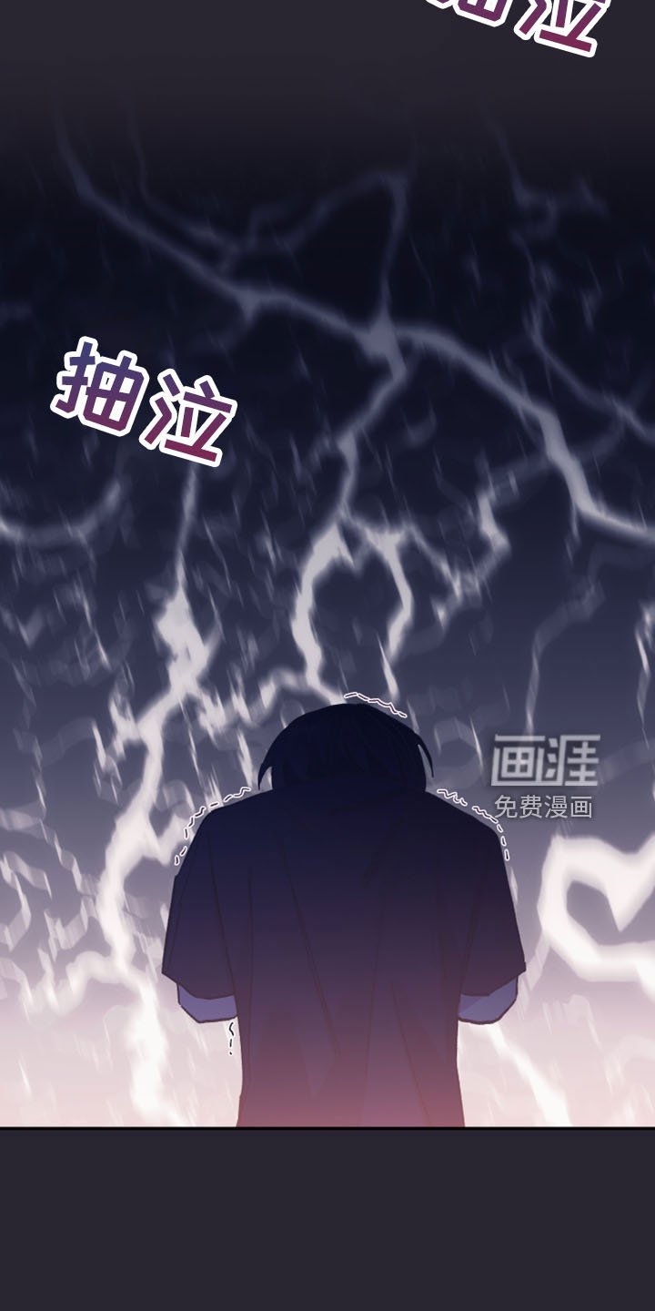第43章：陪着你