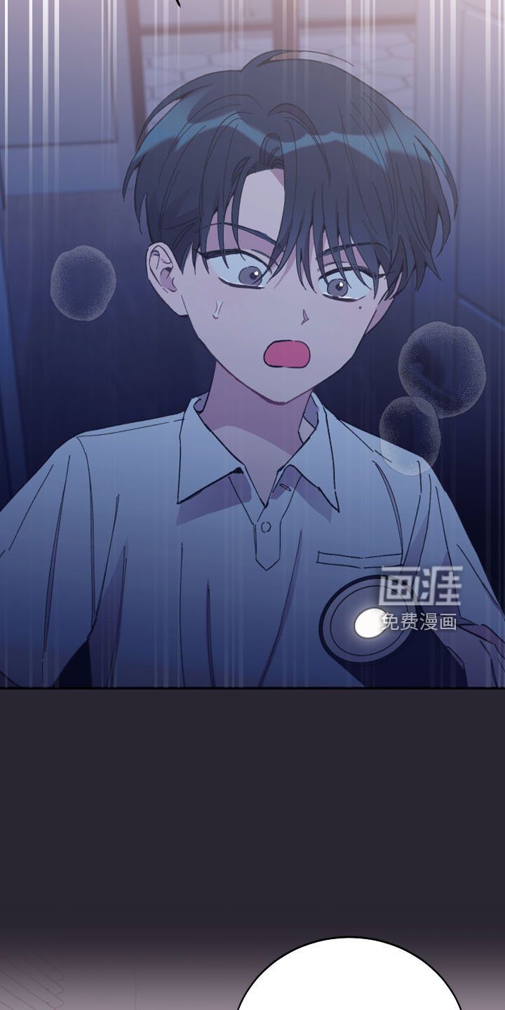 第43章：陪着你
