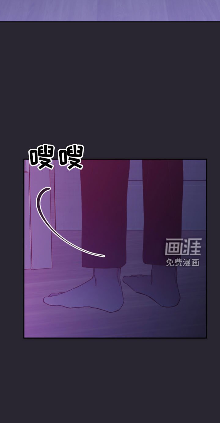 第43章：陪着你