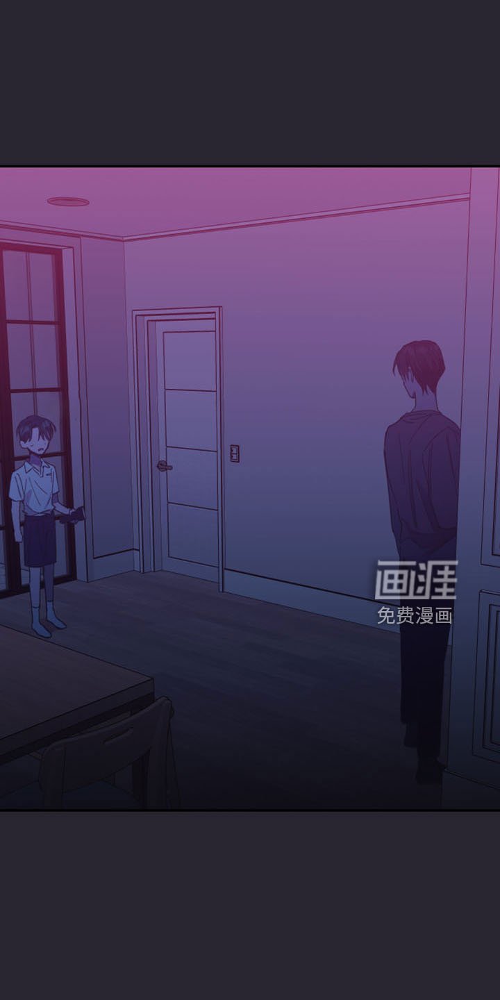 第43章：陪着你