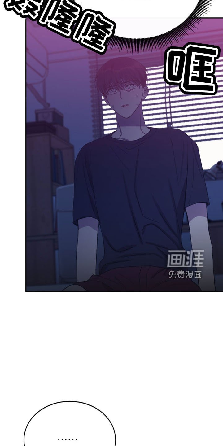 第43章：陪着你