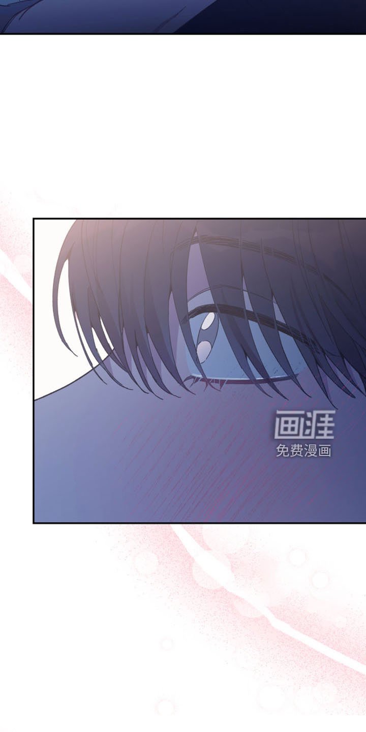 第43章：陪着你