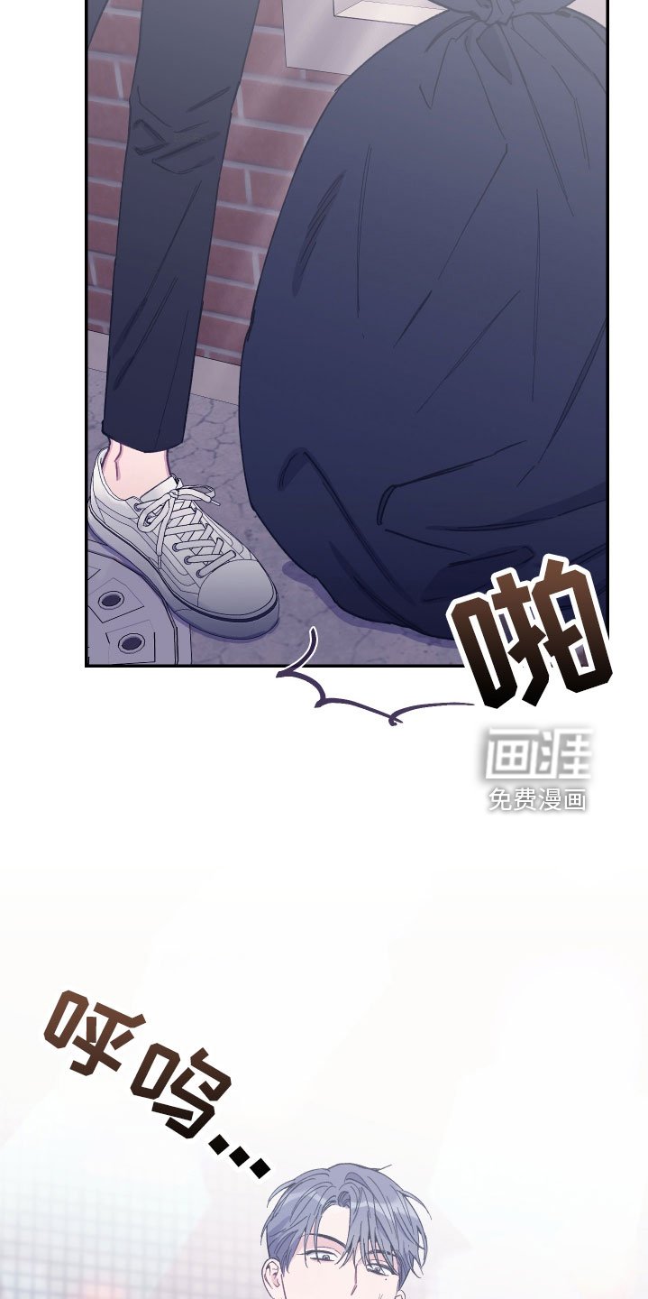 第44章：做饭了