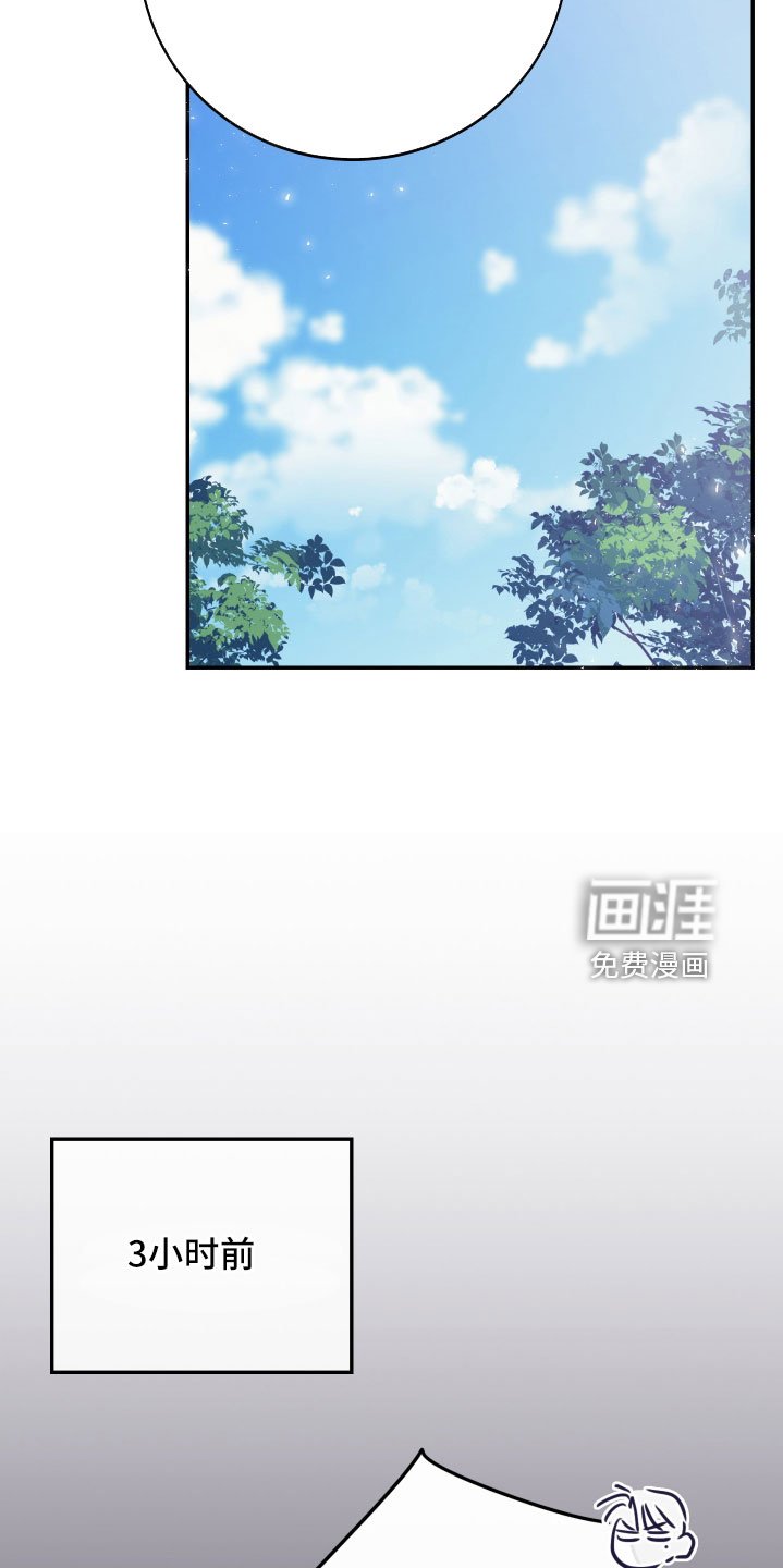 第44章：做饭了