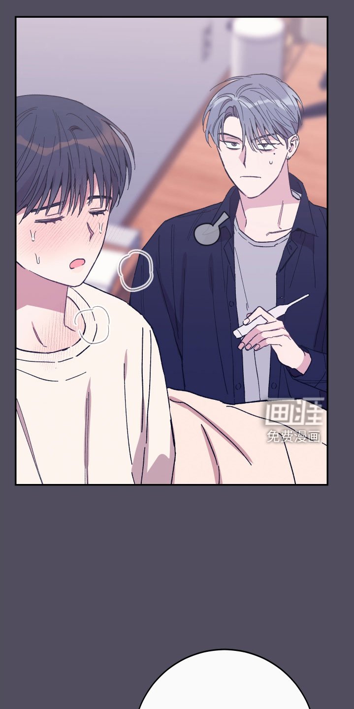 第44章：做饭了