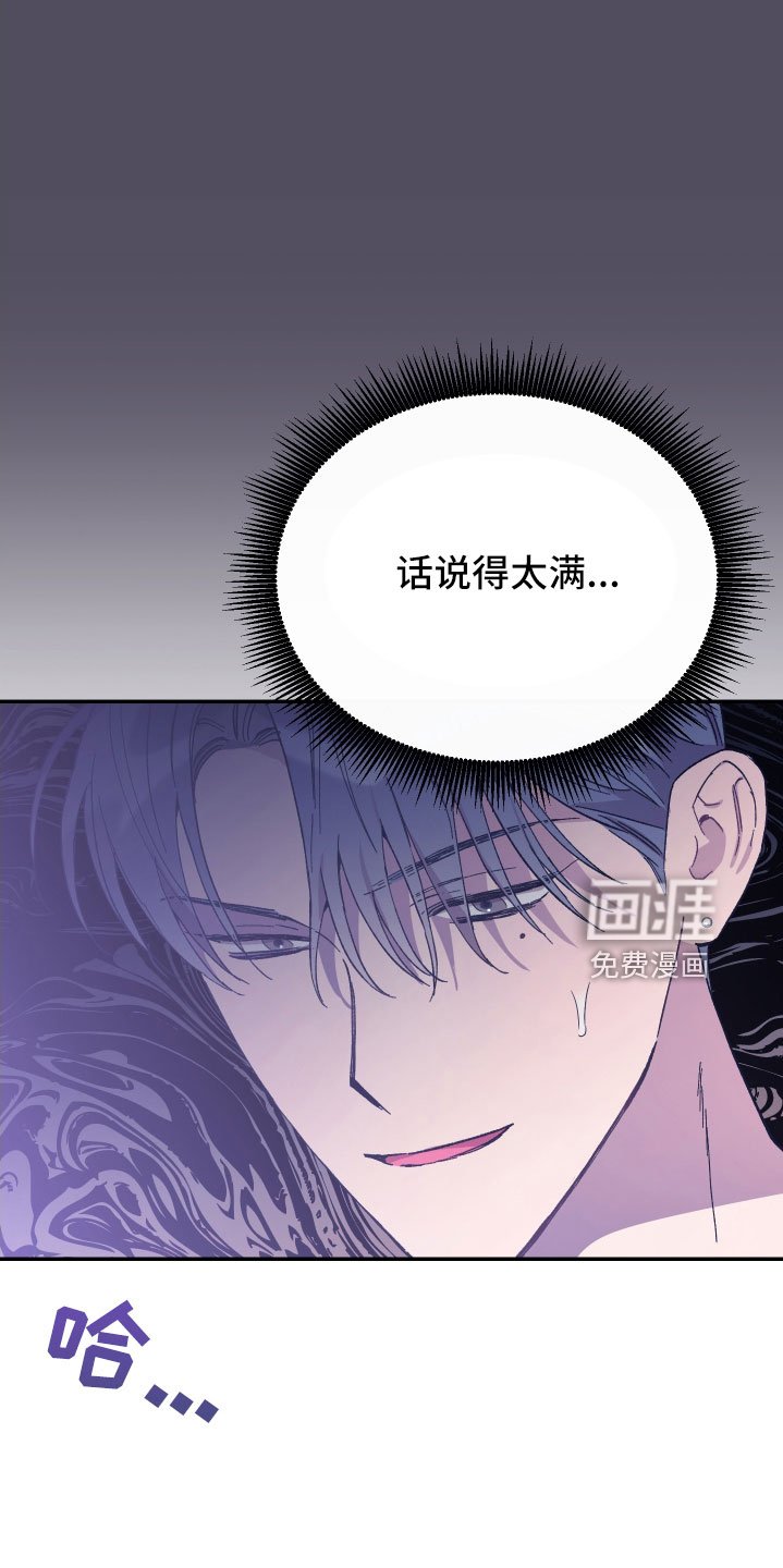 第44章：做饭了