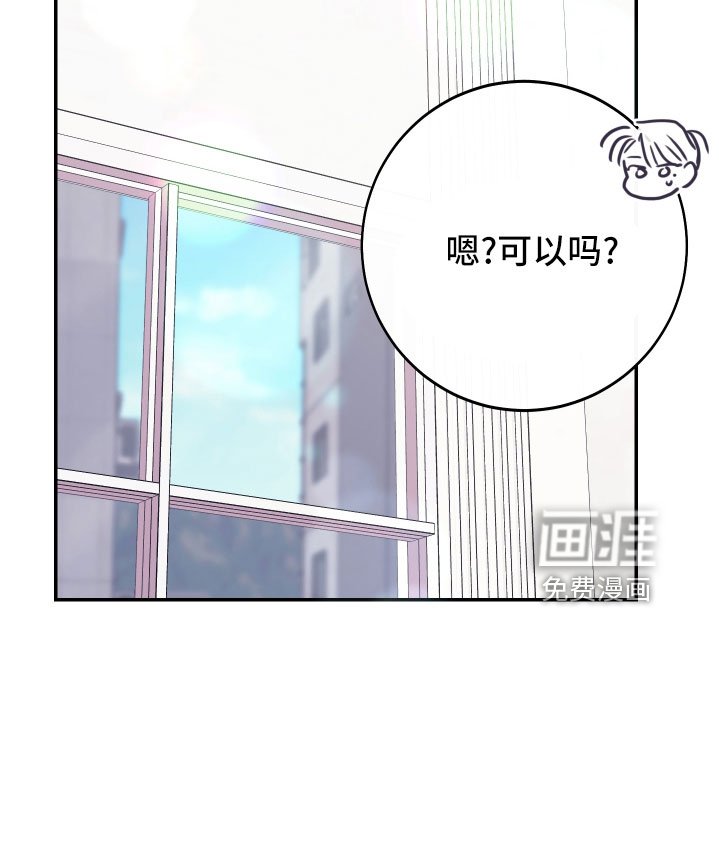 第44章：做饭了