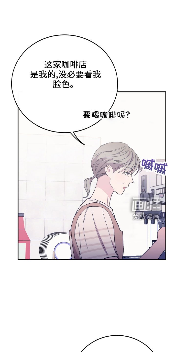 第44章：做饭了