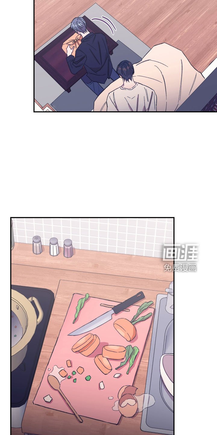 第44章：做饭了