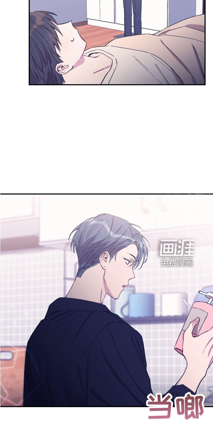 第45章：额外奖励
