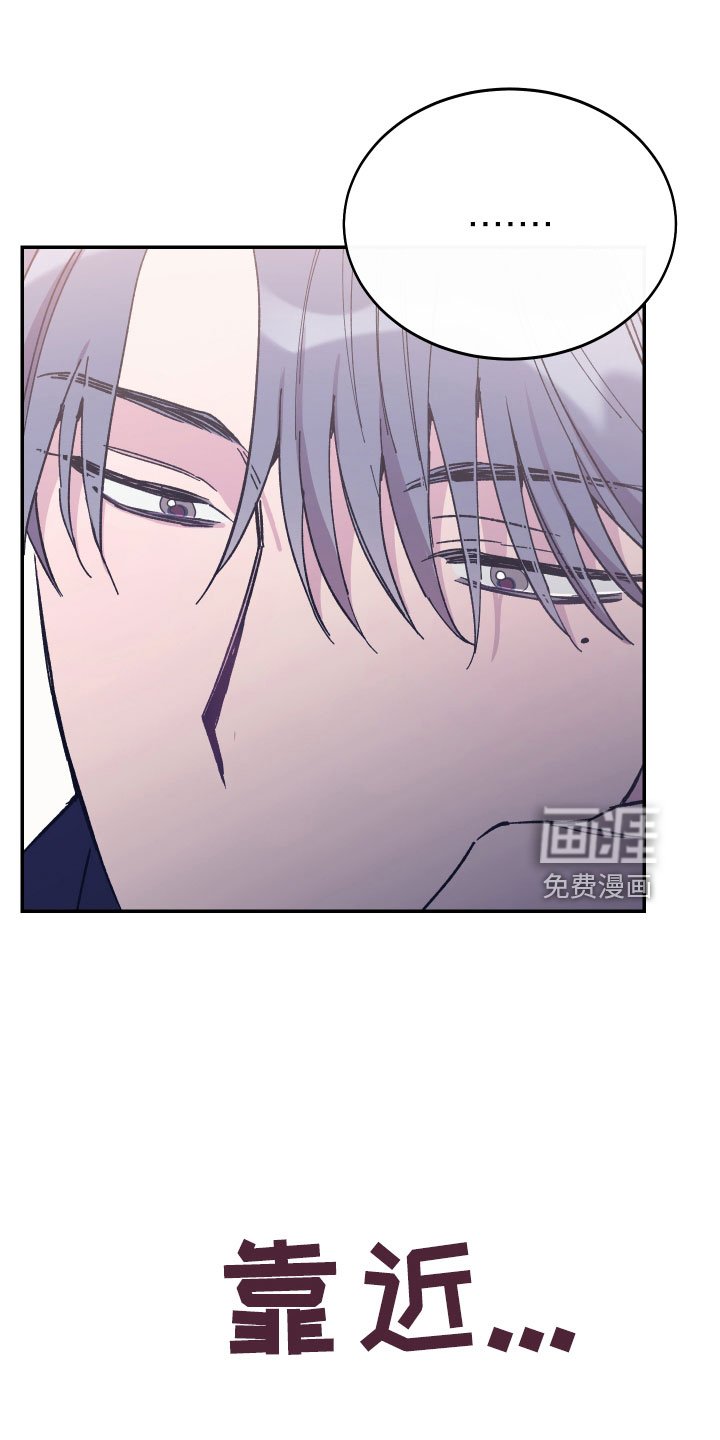 第45章：额外奖励