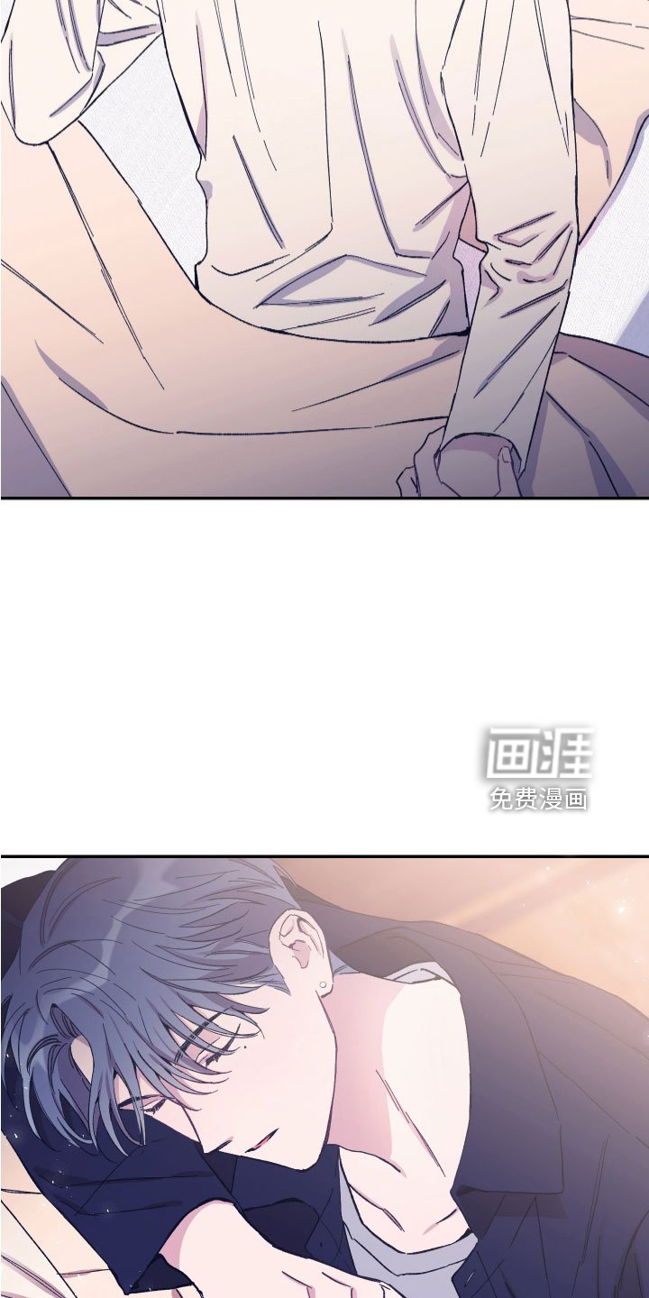第45章：额外奖励