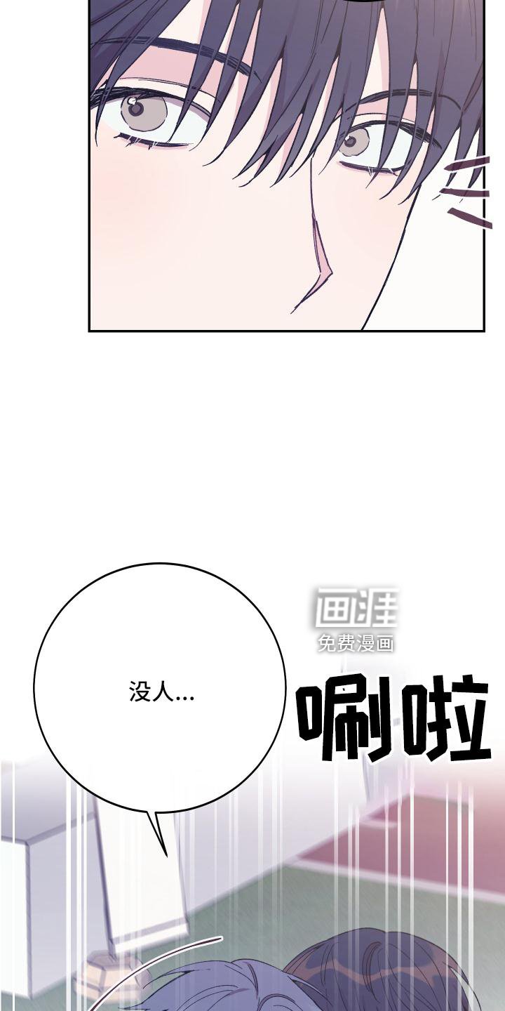第46章：校庆