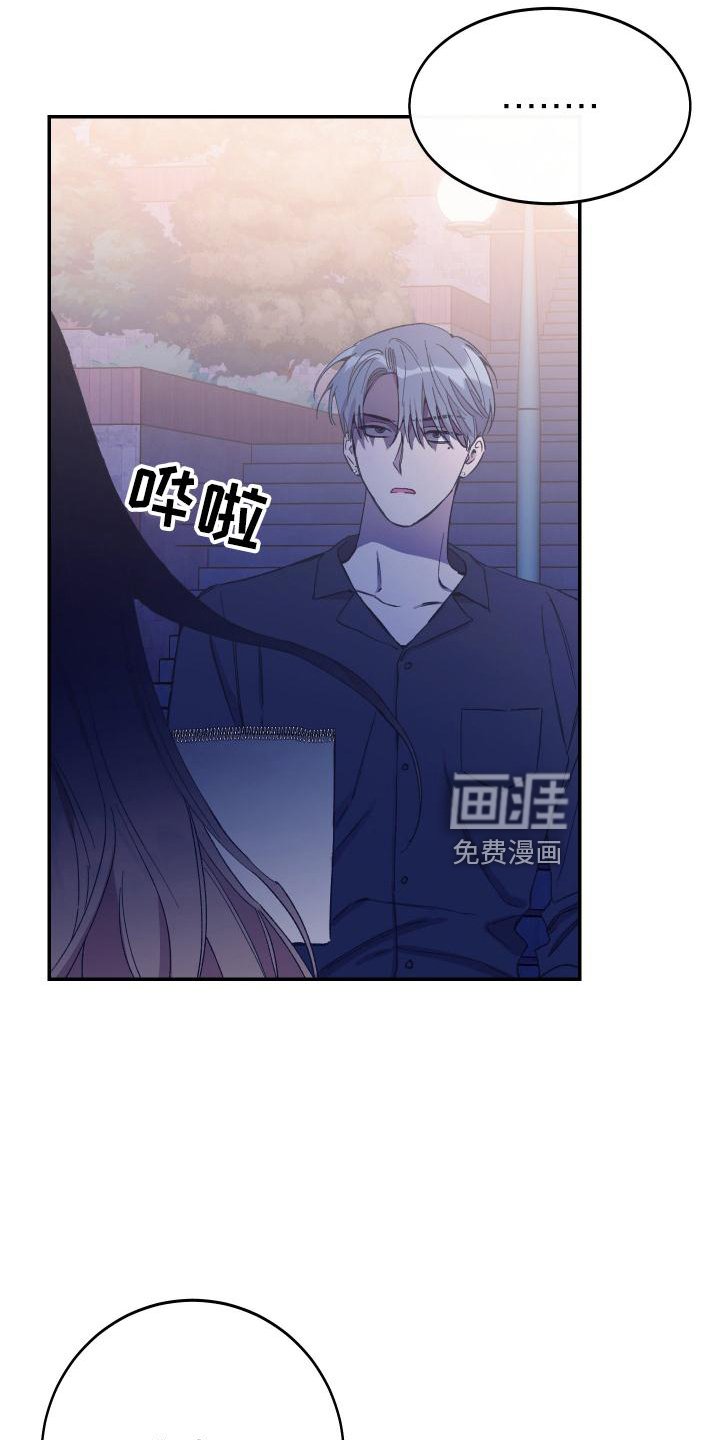 第46章：校庆