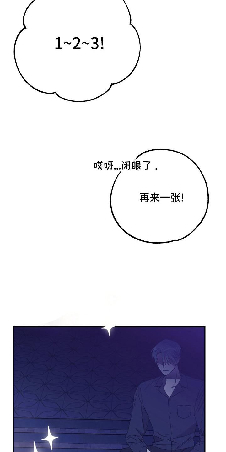 第46章：校庆