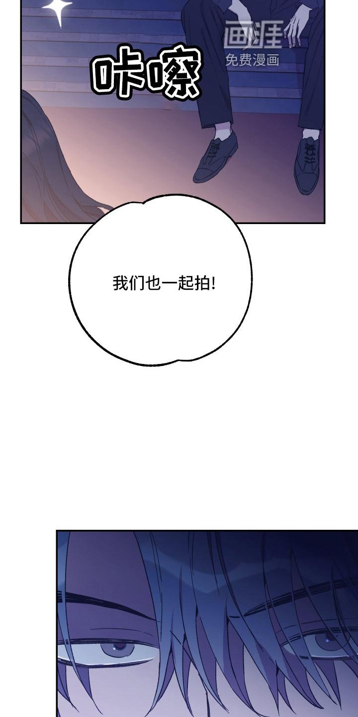 第46章：校庆