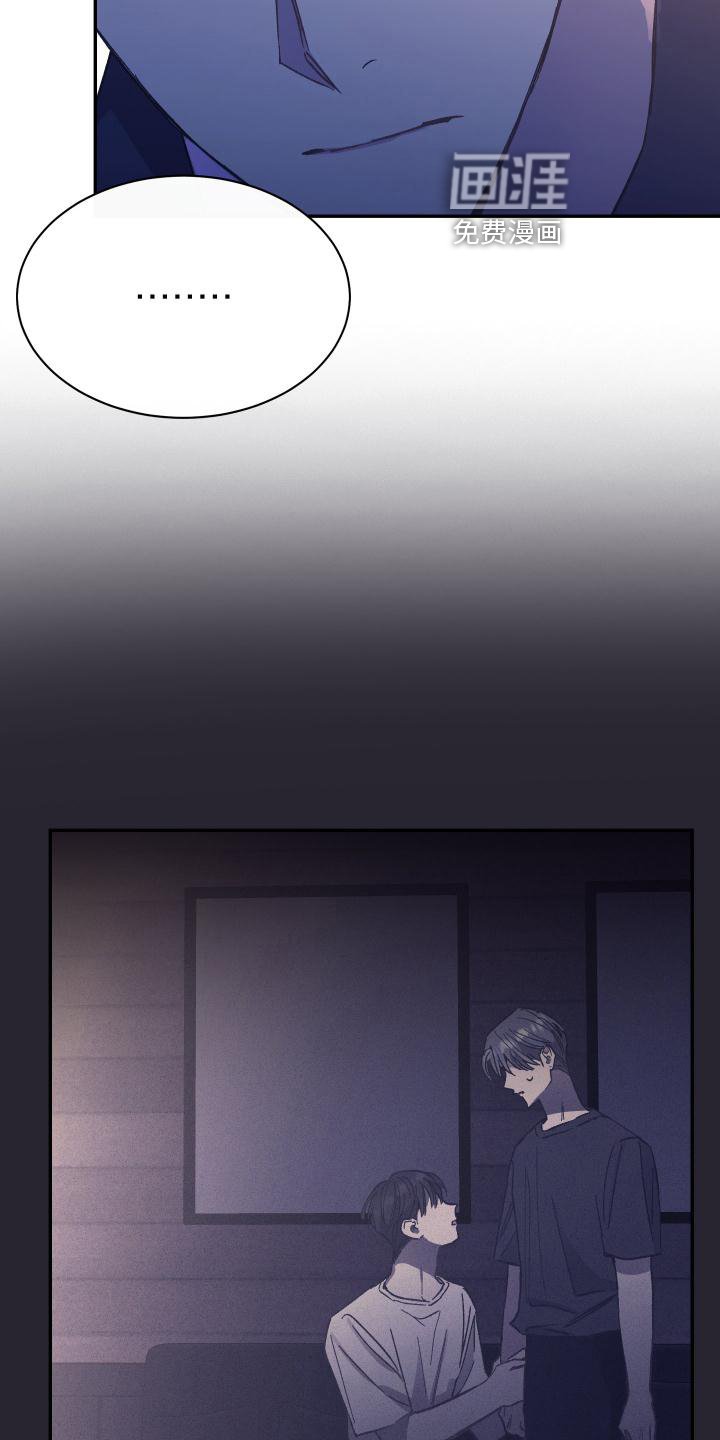 第47章：帮忙