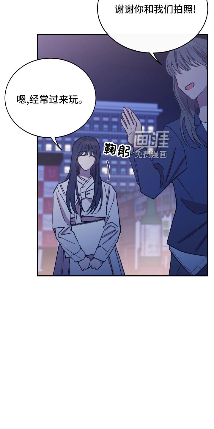 第47章：帮忙