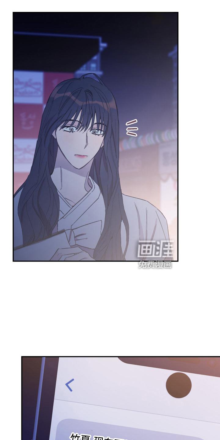 第47章：帮忙