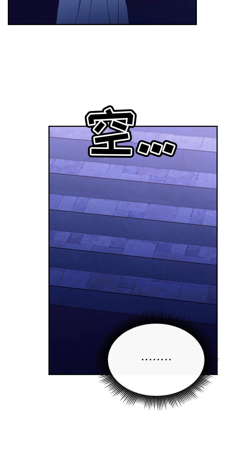 第47章：帮忙
