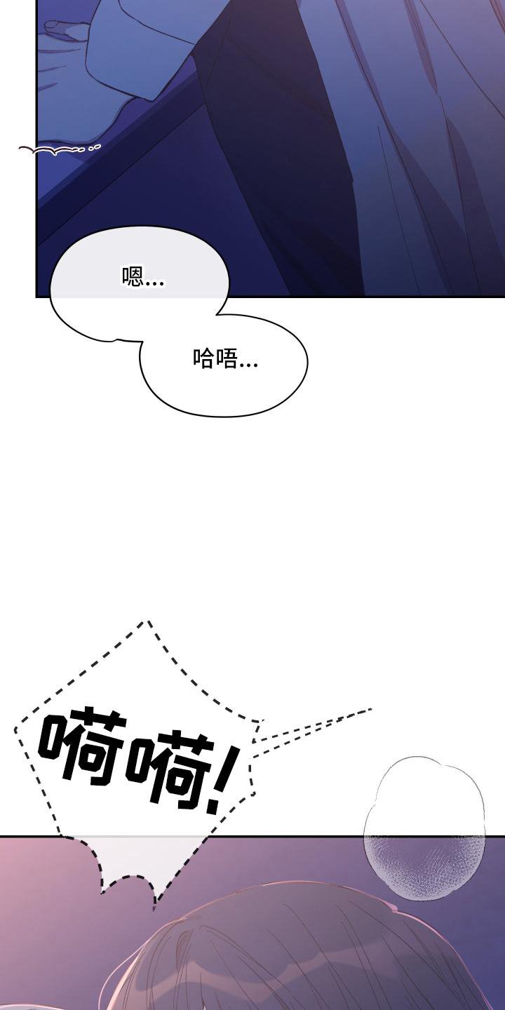 第48章：选择