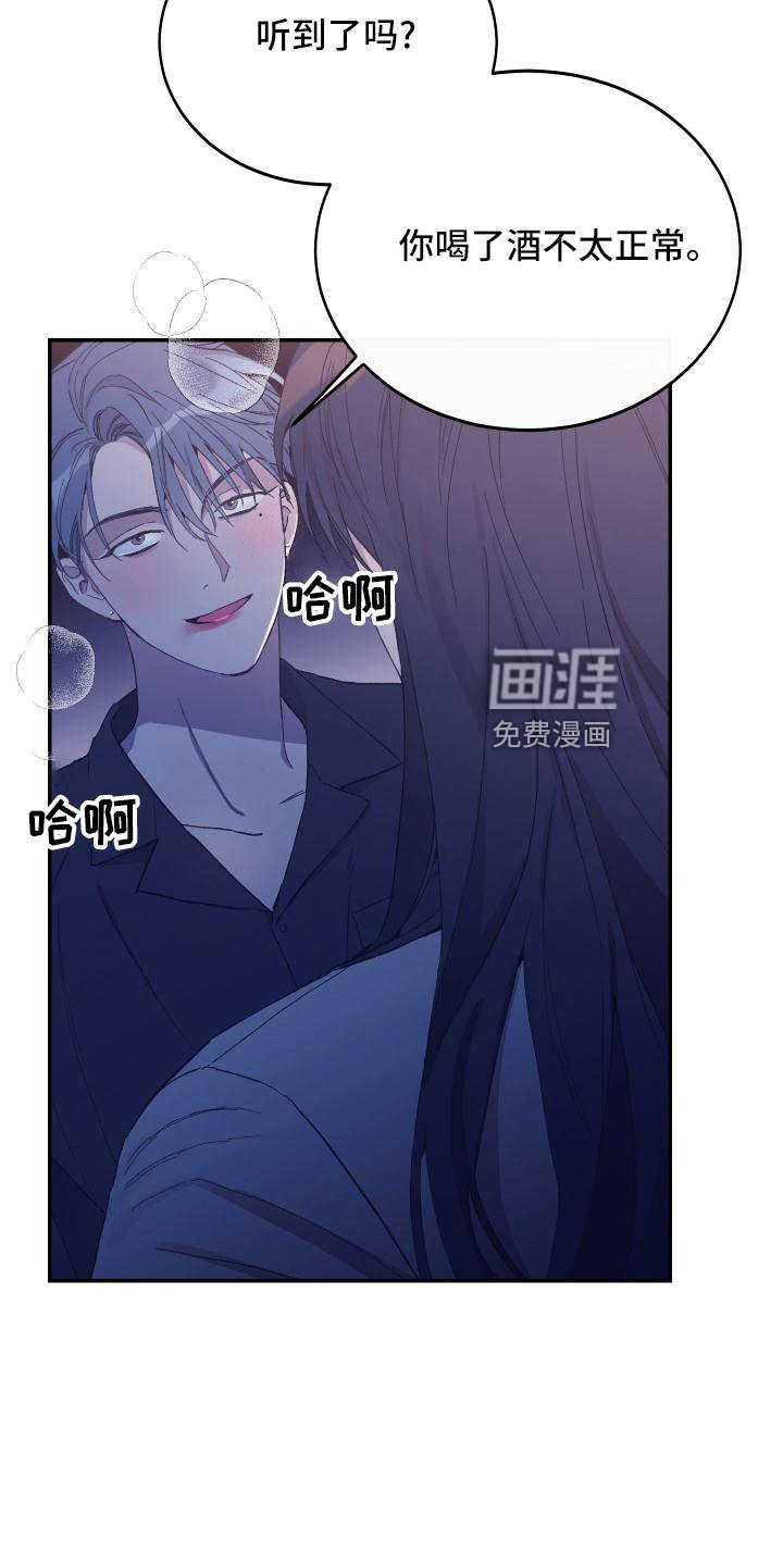 第48章：选择
