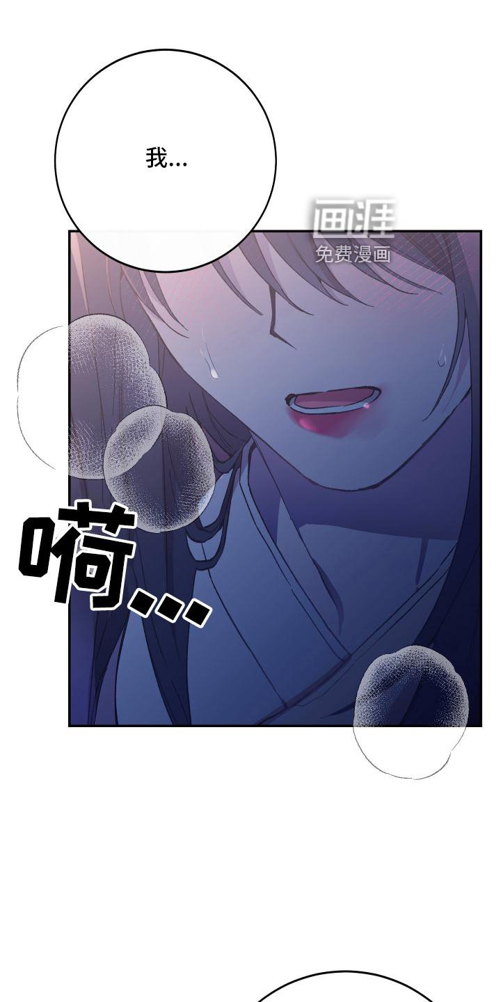 第48章：选择