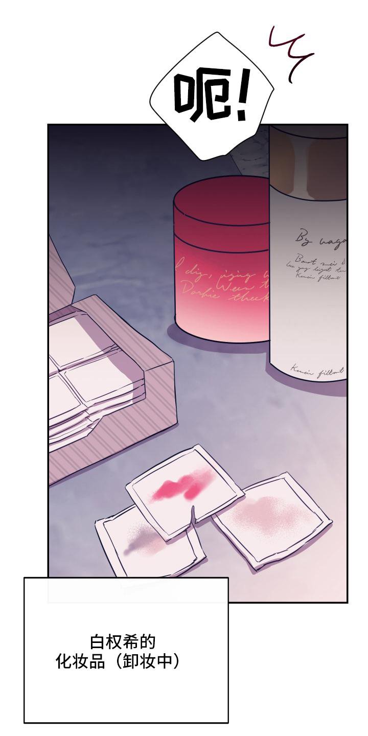 第48章：选择