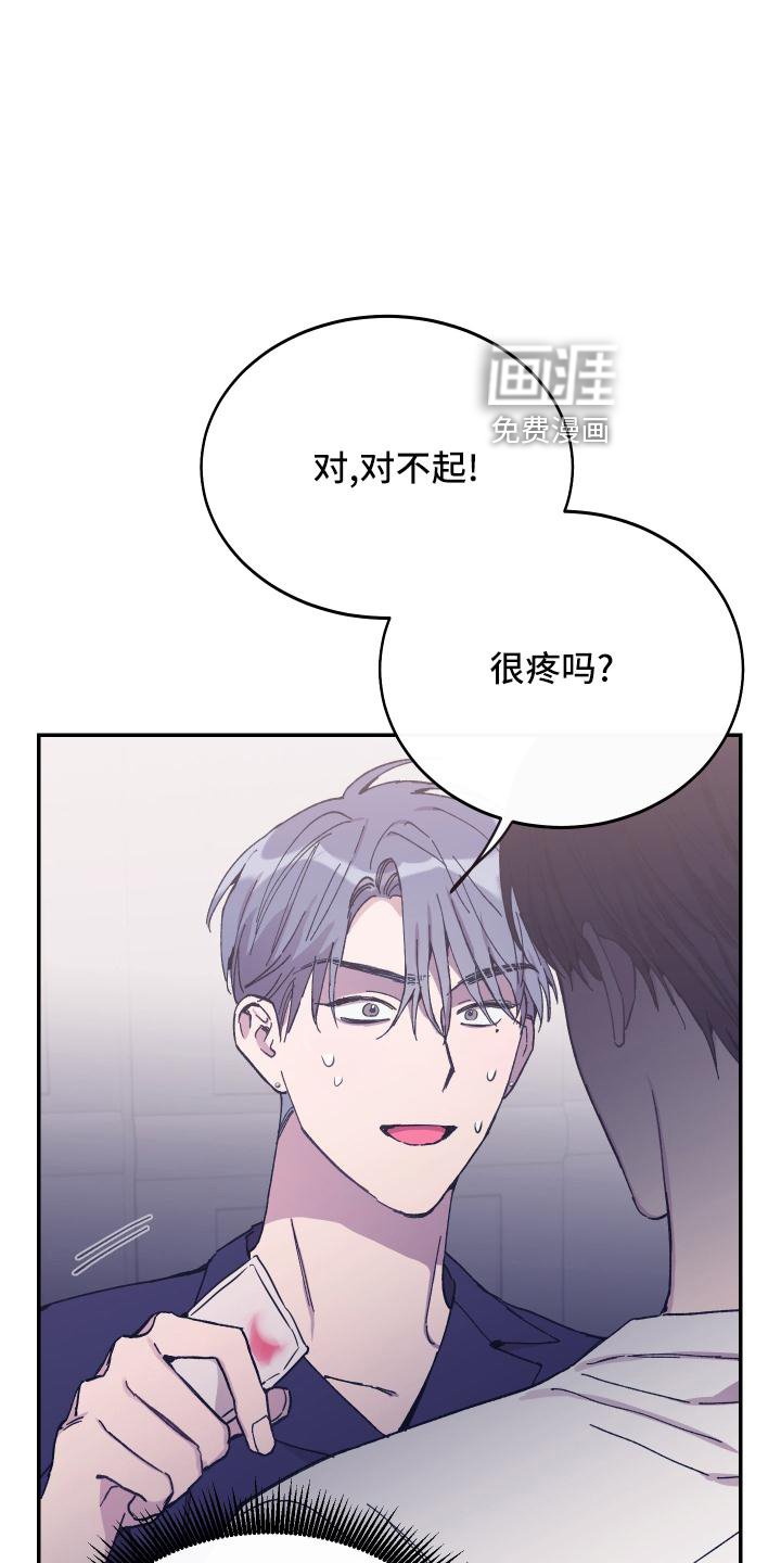 第48章：选择