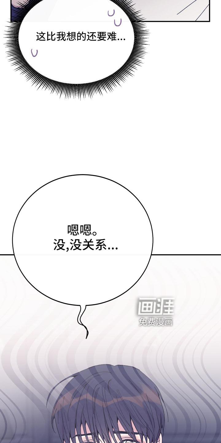 第48章：选择