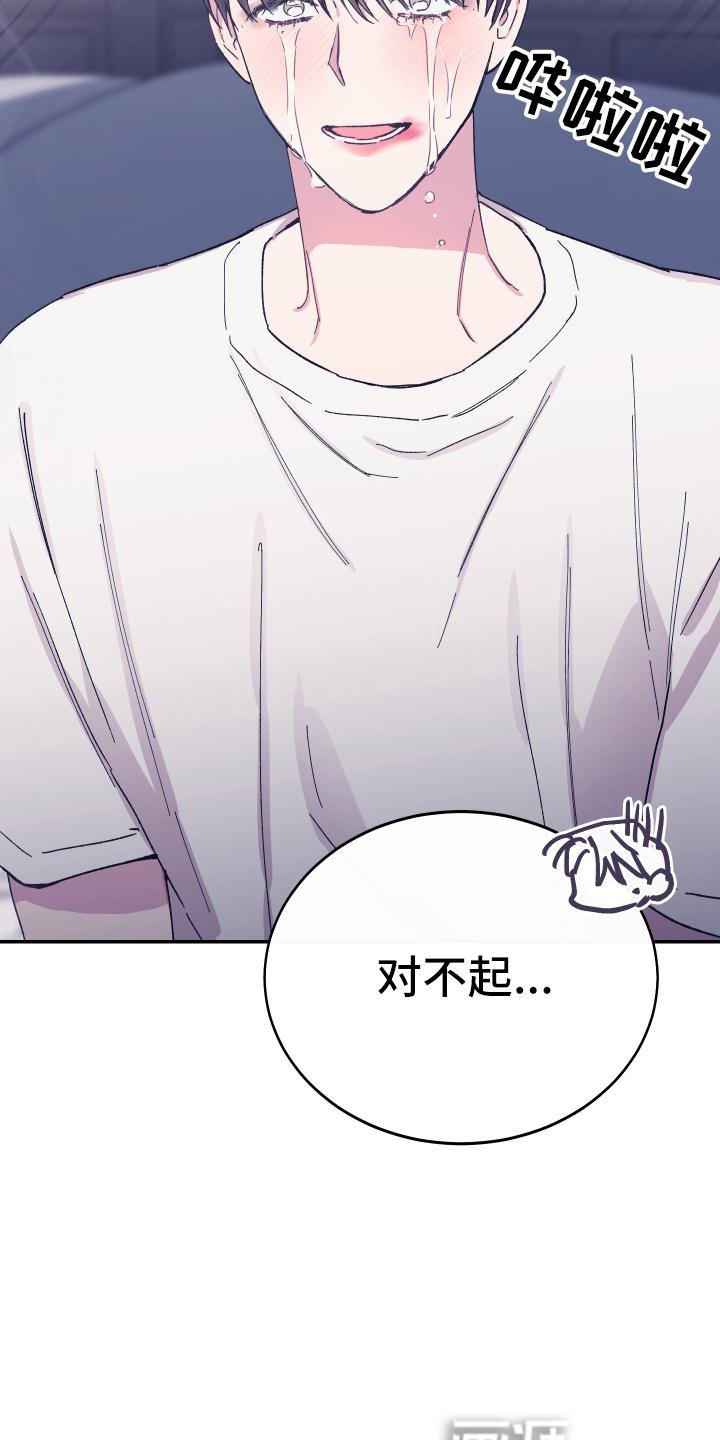 第48章：选择