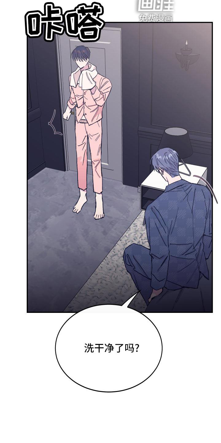 第48章：选择