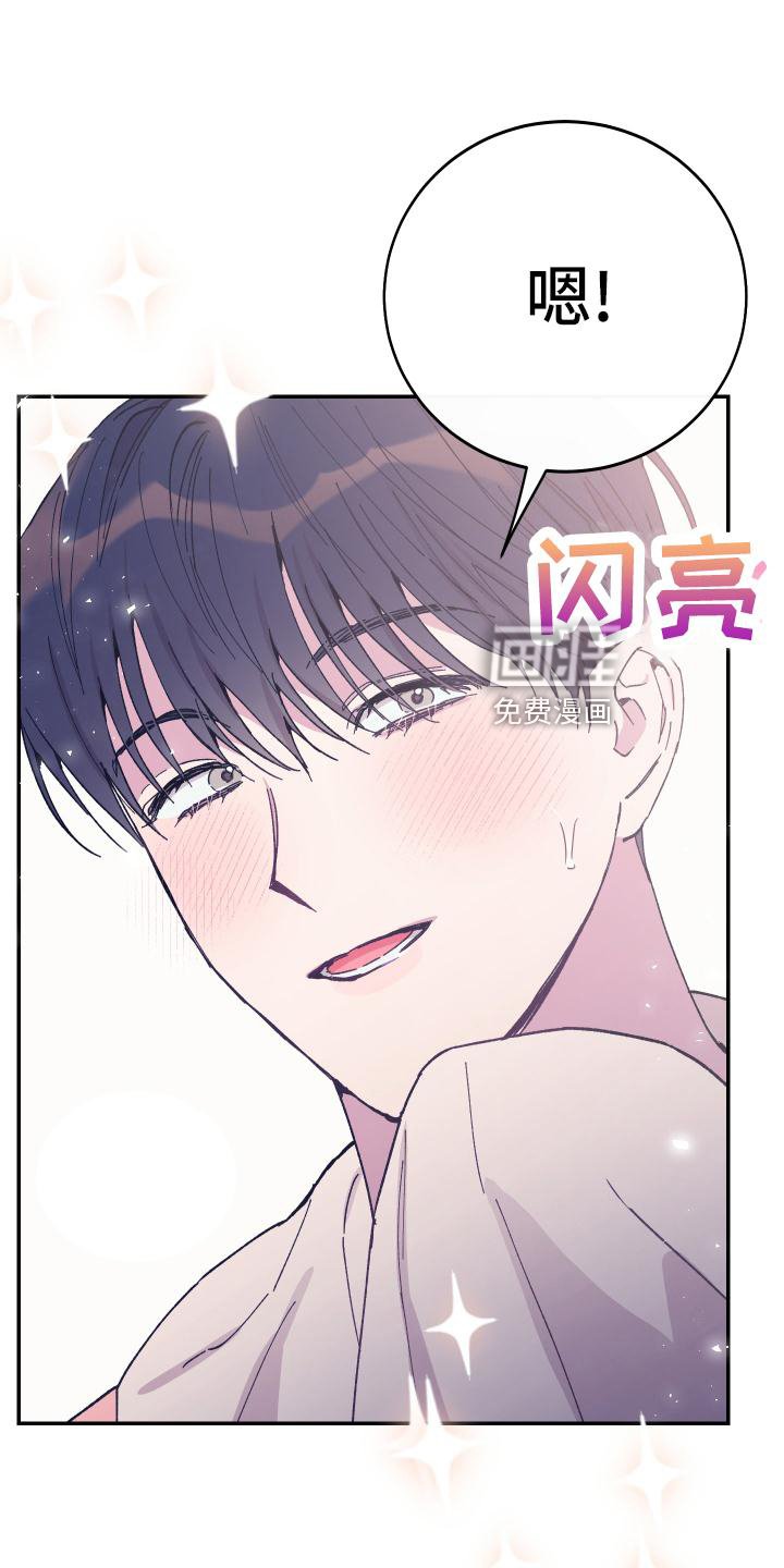 第48章：选择