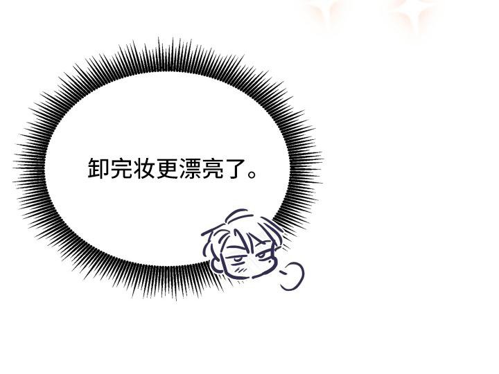 第48章：选择