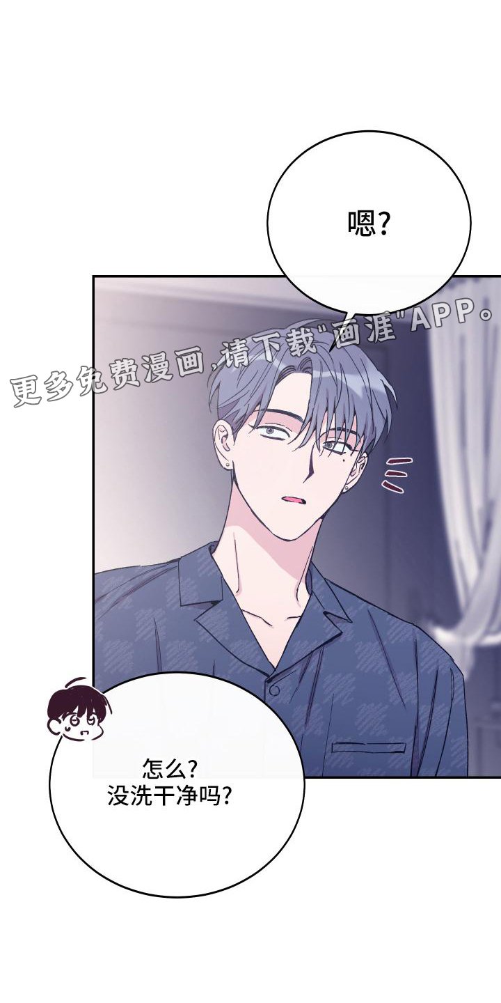 第48章：选择
