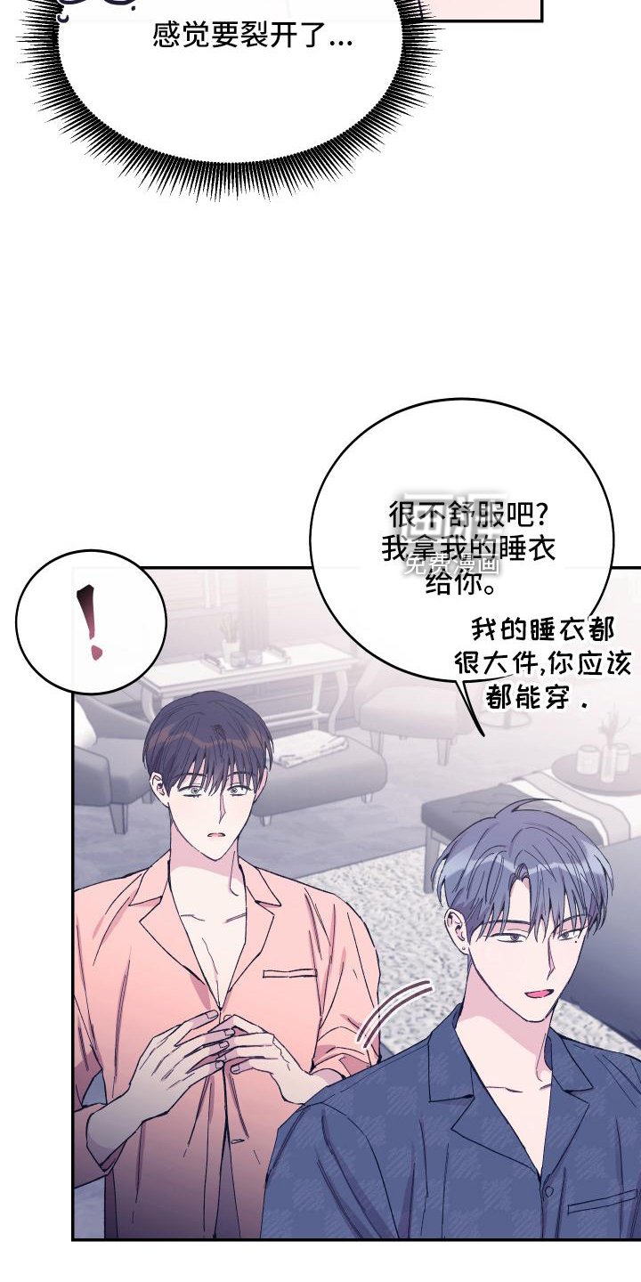 第48章：选择