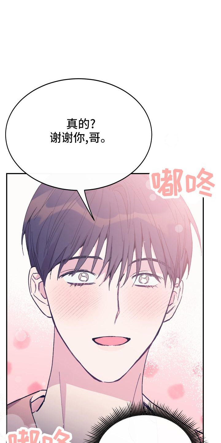 第48章：选择