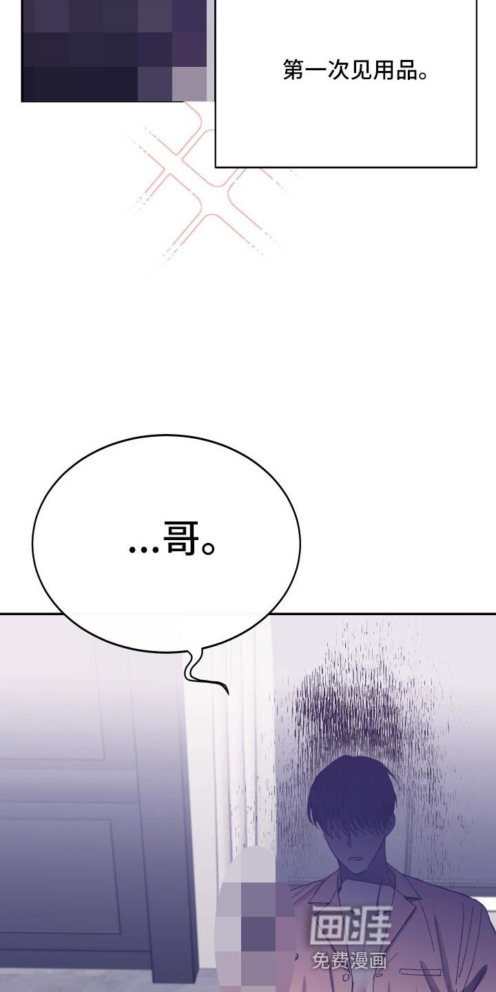 第48章：选择
