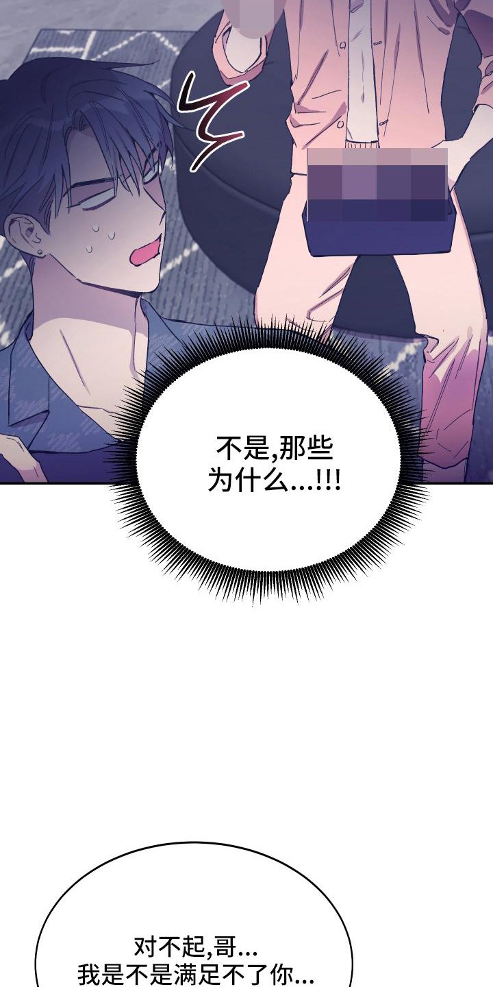 第48章：选择