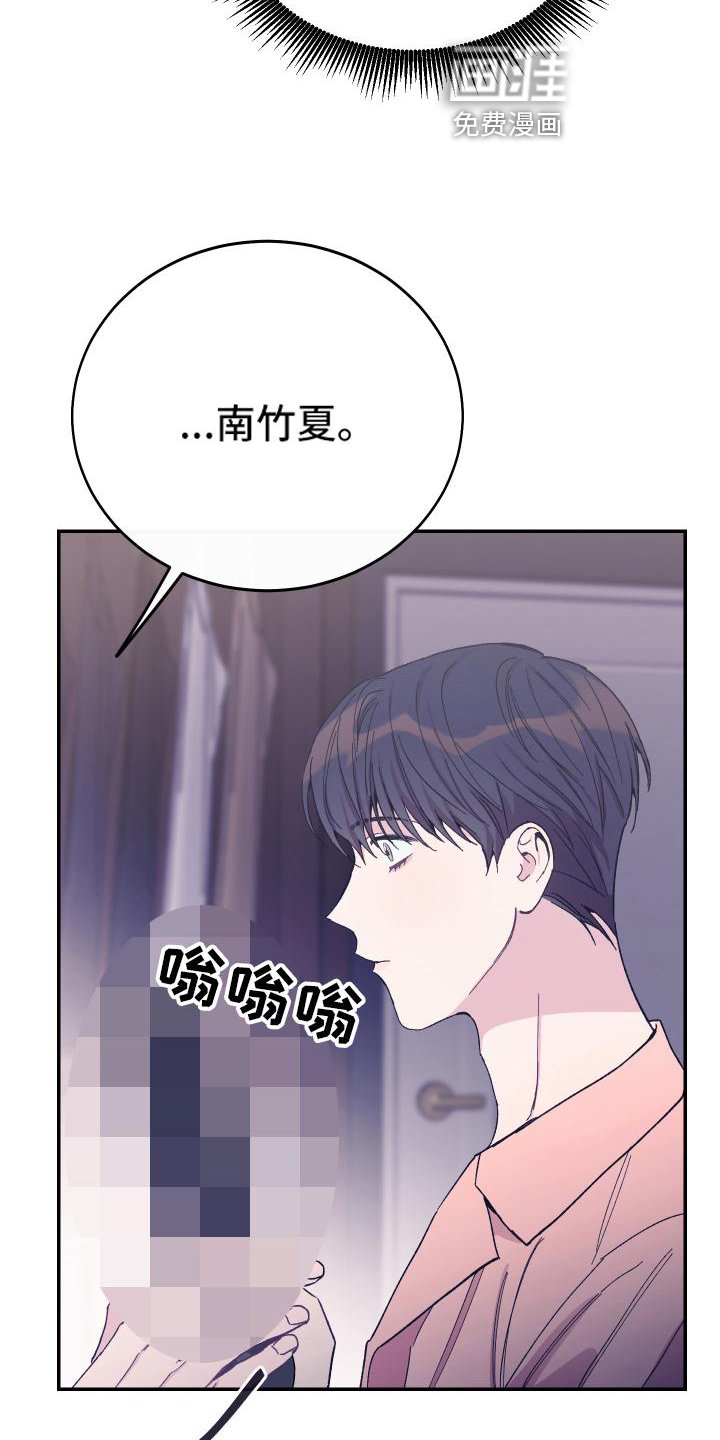 第48章：选择